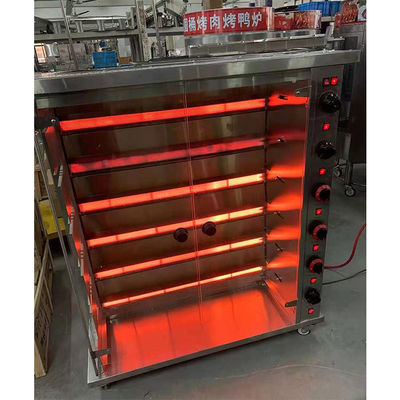 Commercial Electric &amp; Gas Chicken Roaster Rotisserie Grill Machine Roast Chicken Machine