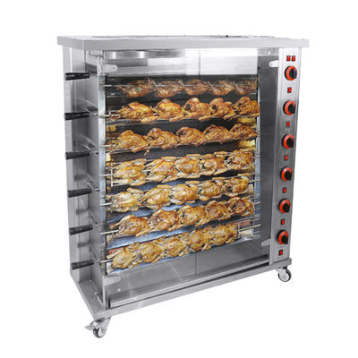 Commercial Electric &amp; Gas Chicken Roaster Rotisserie Grill Machine Roast Chicken Machine