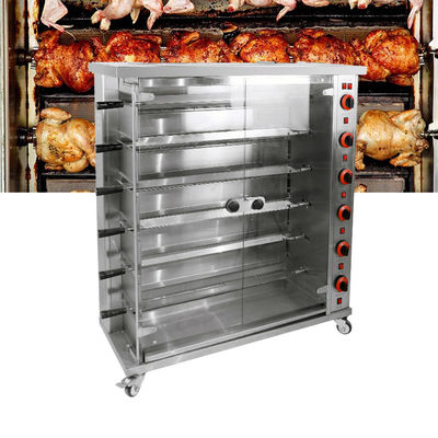 Commercial Electric &amp; Gas Chicken Roaster Rotisserie Grill Machine Roast Chicken Machine